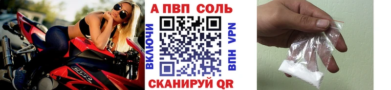 Купить Топки ГАШ Каннабис Псилоцибиновые грибы АМФЕТАМИН Мефедрон Кокаин