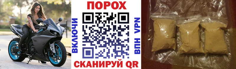 Amphetamine 97% закладка kraken ТОР Топки