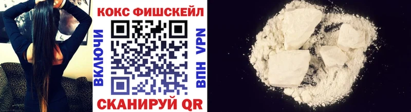 MEGA вход  Топки  Cocaine Эквадор 