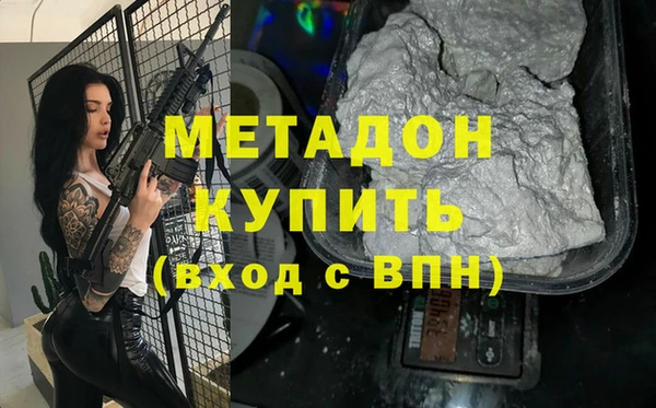 гашишное масло Алзамай
