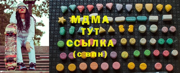гашишное масло Алзамай