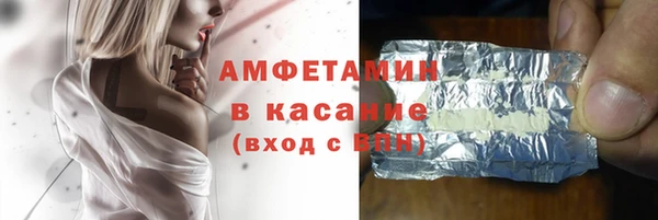 гашишное масло Алзамай