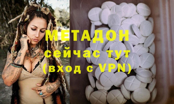 гашишное масло Алзамай