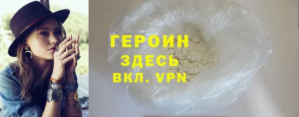 дурь Абдулино