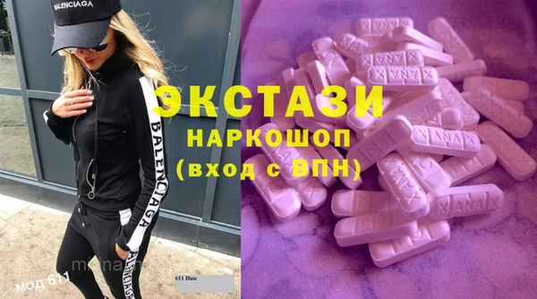 дмт Алексеевка