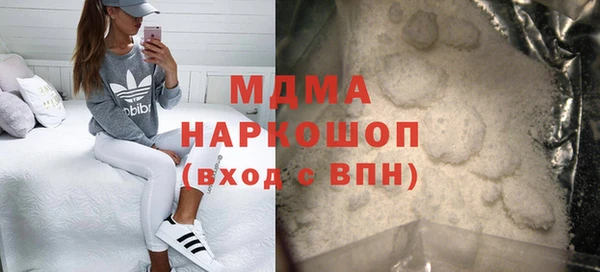 дмт Алексеевка