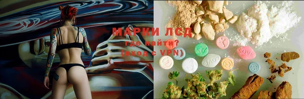 гашишное масло Алзамай
