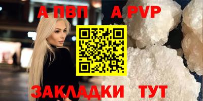 MESCALINE Краснодар