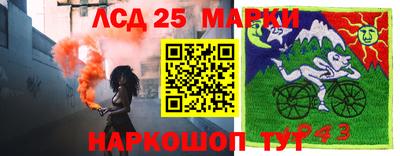 MESCALINE Краснодар