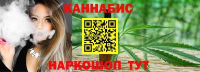 мдма Краснокаменск