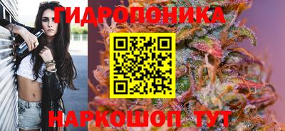 MESCALINE Краснодар