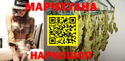 MESCALINE Краснодар