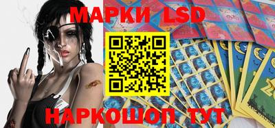 MESCALINE Краснодар