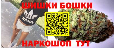 мдма Краснокаменск