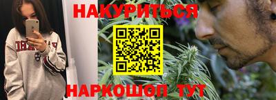MESCALINE Краснодар