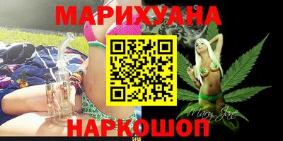 мдма Краснокаменск