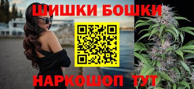2c-b Краснознаменск