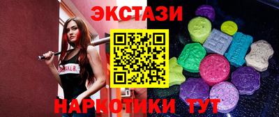 MESCALINE Краснодар
