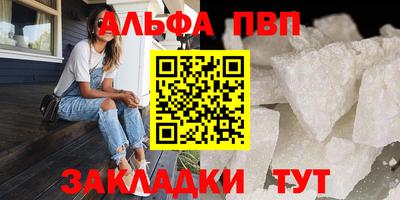 MESCALINE Краснодар