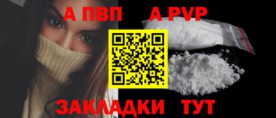 2c-b Краснознаменск