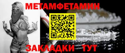 MESCALINE Краснодар