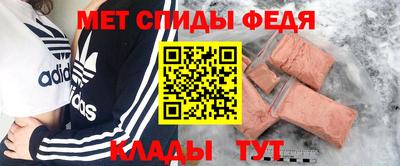 MESCALINE Краснодар