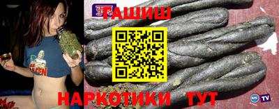 мдма Краснокаменск