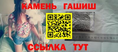 MESCALINE Краснодар