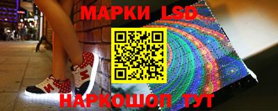 MESCALINE Краснодар