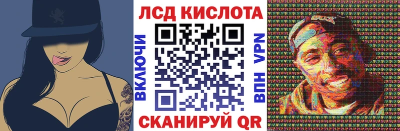 Марки N-bome 1,5мг  Топки 